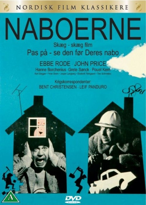 Смотреть фильм Соседи / Naboerne (1966) онлайн в хорошем качестве SATRip