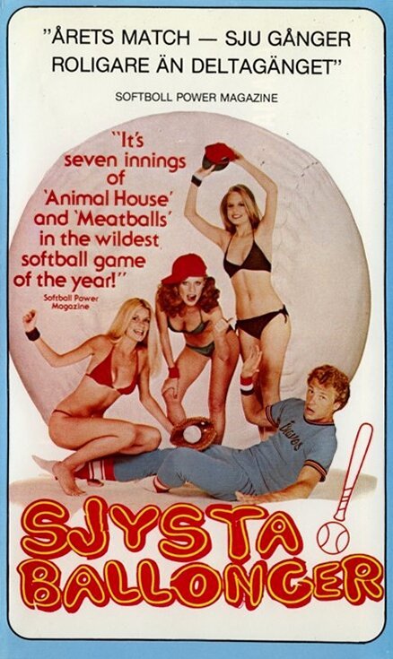 Смотреть фильм Сосите кегли / Squeeze Play (1979) онлайн в хорошем качестве SATRip