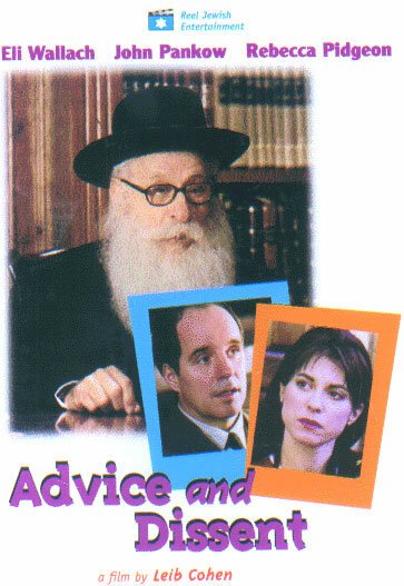 Смотреть фильм Совет и толкование / Advice and Dissent (2002) онлайн в хорошем качестве HDRip