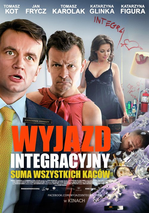 Смотреть фильм Совместная поездка / Wyjazd integracyjny (2011) онлайн в хорошем качестве HDRip