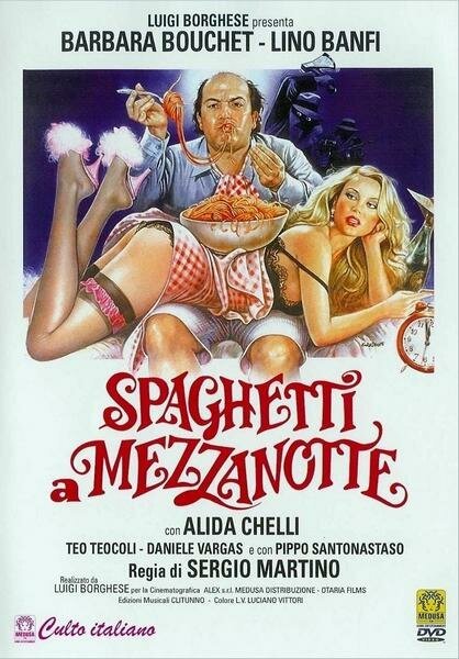 Смотреть фильм Спагетти в полночь / Spaghetti a mezzanotte (1981) онлайн в хорошем качестве SATRip