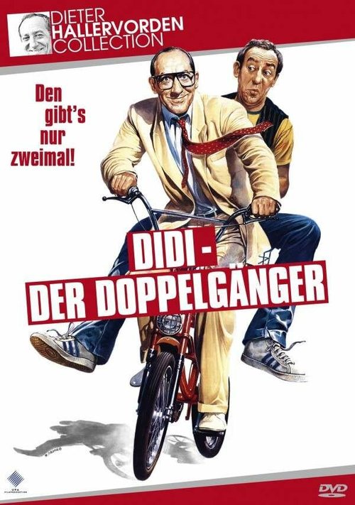Сплошные неприятности с двойником / Didi - Der Doppelgänger