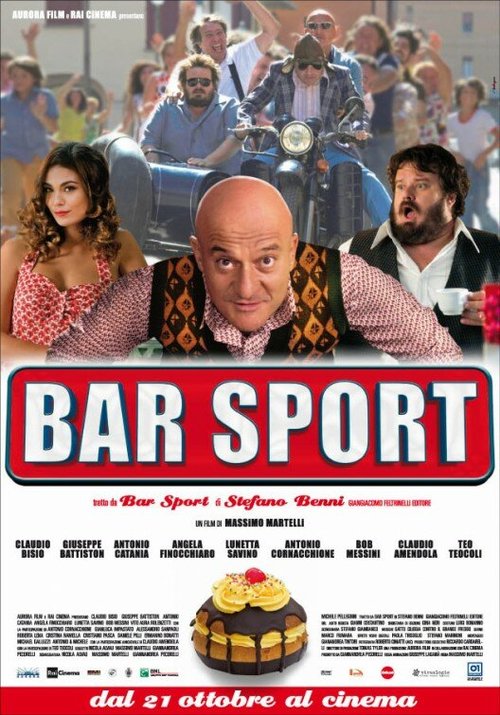 Спорт-бар / Bar Sport