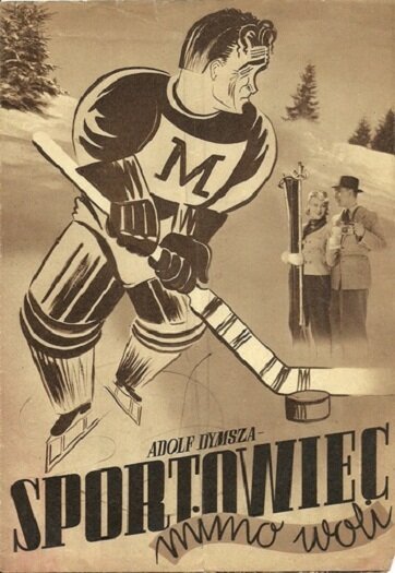 Смотреть фильм Спортсмен поневоле / Sportowiec mimo woli (1940) онлайн в хорошем качестве SATRip