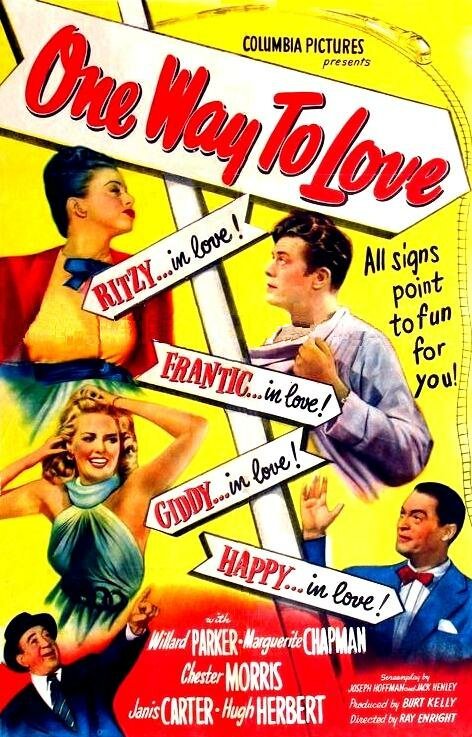 Смотреть фильм Способ любить / One Way to Love (1946) онлайн в хорошем качестве SATRip