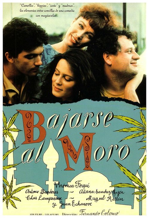 Смотреть фильм Спуститься за покупками / Bajarse al moro (1989) онлайн в хорошем качестве SATRip