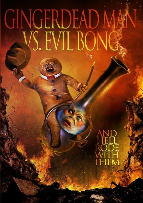 Смотреть фильм Спёкшийся против зловещего Бонга / Gingerdead Man vs. Evil Bong (2013) онлайн в хорошем качестве HDRip
