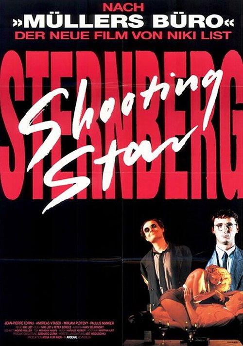 Смотреть фильм Sternberg - Shooting Star (1988) онлайн в хорошем качестве SATRip