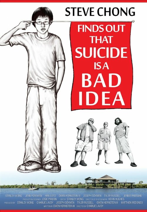 Смотреть фильм Steve Chong Finds Out That Suicide Is a Bad Idea (2013) онлайн в хорошем качестве HDRip