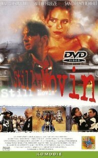 Смотреть фильм Still Movin' (1997) онлайн в хорошем качестве HDRip