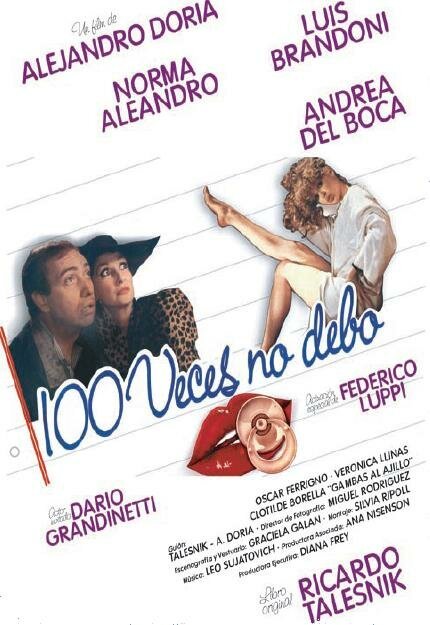 Смотреть фильм Сто раз нет / Cien veces no debo (1990) онлайн в хорошем качестве HDRip