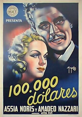 Смотреть фильм Сто тысяч долларов / Centomila dollari (1940) онлайн в хорошем качестве SATRip