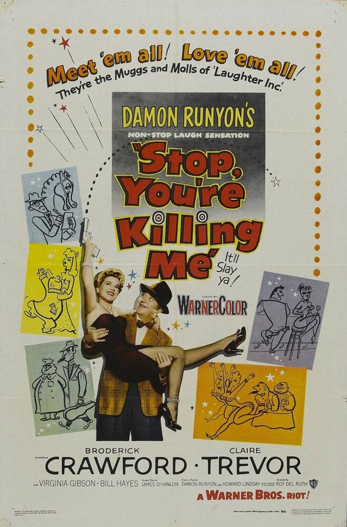 Смотреть фильм Stop, You're Killing Me (1952) онлайн в хорошем качестве SATRip