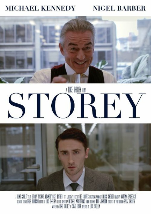 Смотреть фильм Storey (2015) онлайн 