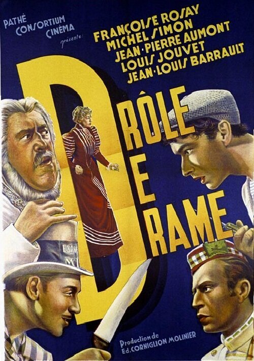 Смотреть фильм Странная драма / Drôle de drame (1937) онлайн в хорошем качестве SATRip