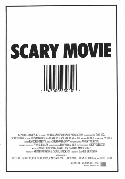 Страшное кино / Scary Movie
