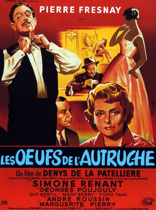 Смотреть фильм Страусиные яйца / Les oeufs de l'autruche (1957) онлайн в хорошем качестве SATRip