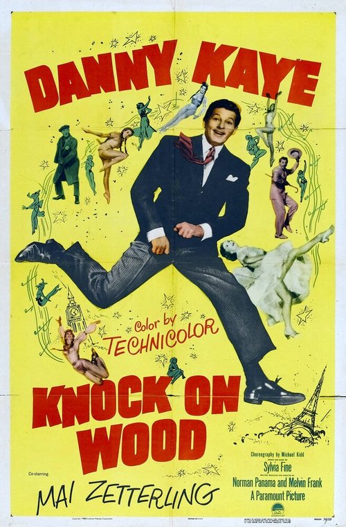 Смотреть фильм Стучи по дереву / Knock on Wood (1954) онлайн в хорошем качестве SATRip
