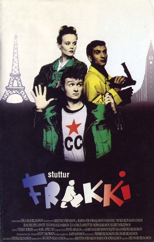 Смотреть фильм Stuttur Frakki (1993) онлайн в хорошем качестве HDRip