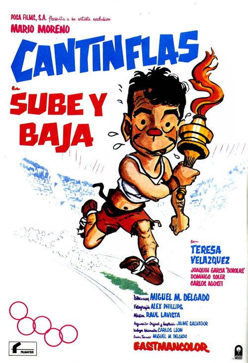 Смотреть фильм Sube y baja (1959) онлайн в хорошем качестве SATRip