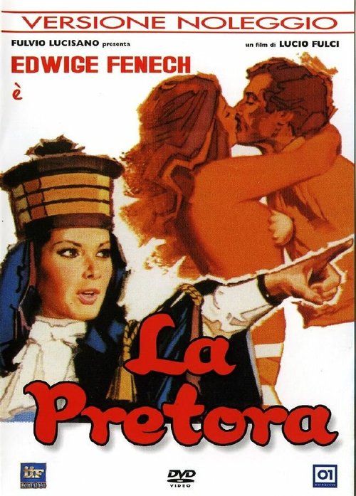 Смотреть фильм Судья / La pretora (1976) онлайн в хорошем качестве SATRip