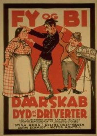Смотреть фильм Сумасбродство, добродетель и бездельники / Daarskab, dyd og driverter (1923) онлайн 