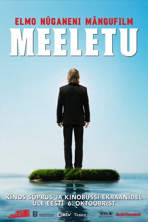 Смотреть фильм Сумасшедший / Meeletu (2006) онлайн в хорошем качестве HDRip