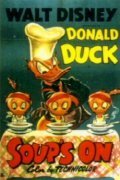 Смотреть фильм Супчик на плите / Soup's On (1948) онлайн 