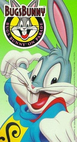 Супер-кролик / Super-Rabbit