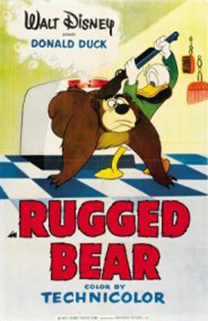 Суровый медведь / Rugged Bear