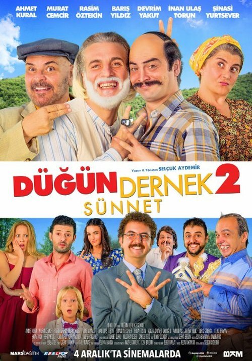 Смотреть фильм Свадьба 2: Сунна / Dügün Dernek 2: Sünnet (2015) онлайн в хорошем качестве HDRip