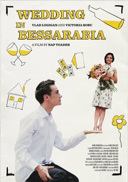 Смотреть фильм Свадьба в Бессарабии / Nunta in Basarabia (2009) онлайн в хорошем качестве HDRip