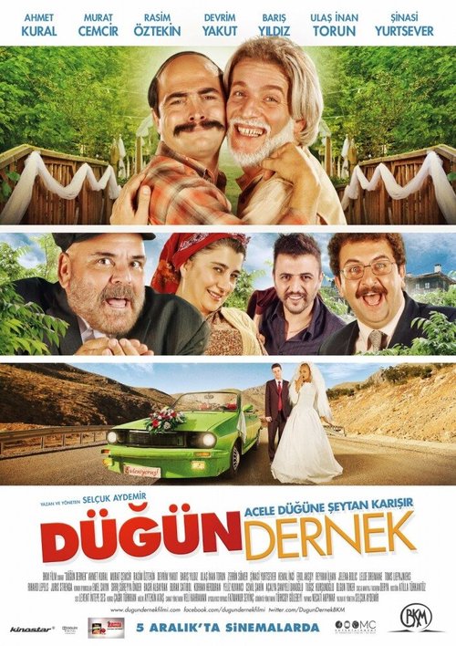 Смотреть фильм Свадьба / Dügün Dernek (2013) онлайн в хорошем качестве HDRip