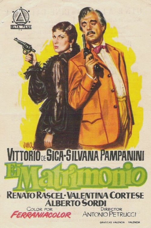 Смотреть фильм Свадьба / Il matrimonio (1954) онлайн в хорошем качестве SATRip