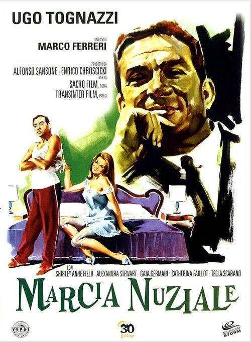 Смотреть фильм Свадебный марш / Marcia nuziale (1966) онлайн в хорошем качестве SATRip