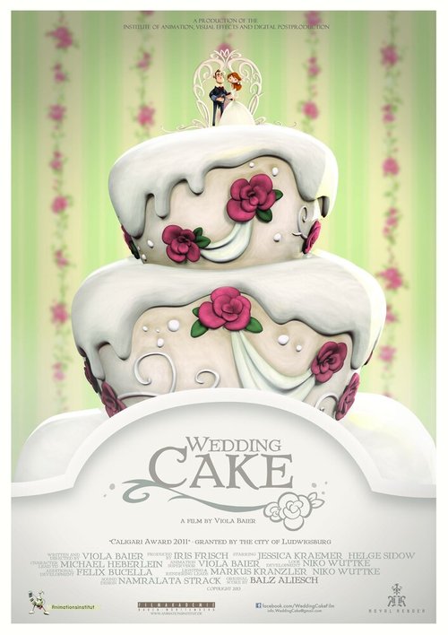 Свадебный торт / Wedding Cake