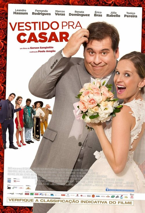 Смотреть фильм Свадебное платье / Vestido Pra Casar (2014) онлайн в хорошем качестве HDRip