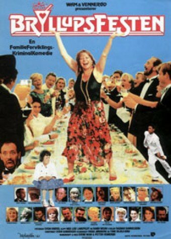 Смотреть фильм Свадебное торжество / Bryllupsfesten (1989) онлайн в хорошем качестве SATRip