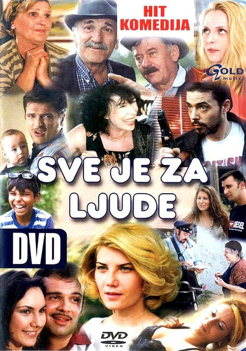 Смотреть фильм Sve je za ljude (2001) онлайн в хорошем качестве HDRip