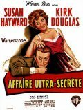 Смотреть фильм Сверхсекретное дело / Top Secret Affair (1957) онлайн в хорошем качестве SATRip