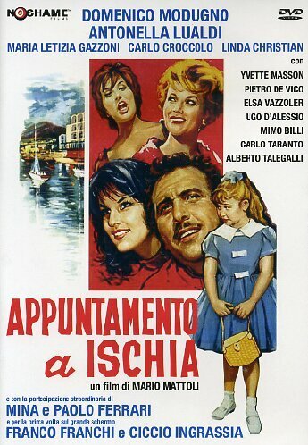 Смотреть фильм Свидание на Искье / Appuntamento a Ischia (1960) онлайн в хорошем качестве SATRip