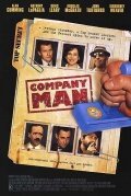 Смотреть фильм Свой парень / Company Man (1999) онлайн в хорошем качестве HDRip