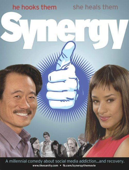 Смотреть фильм Synergy (2015) онлайн 