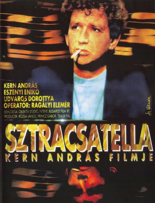 Смотреть фильм Sztracsatella (1996) онлайн в хорошем качестве HDRip
