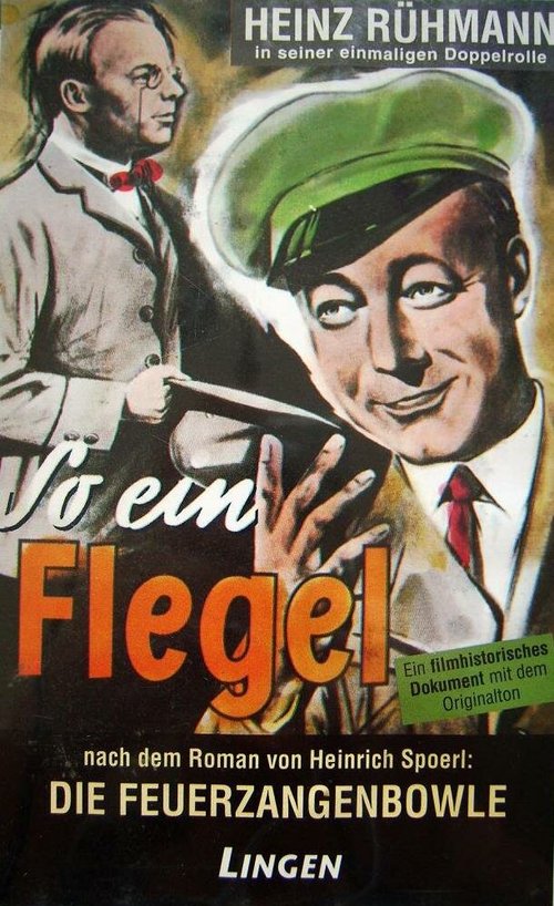 Смотреть фильм Такой грубиян / So ein Flegel (1934) онлайн в хорошем качестве SATRip
