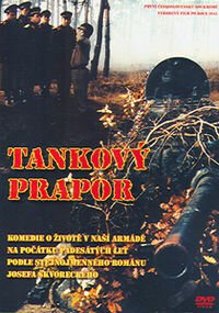 Смотреть фильм Танковый батальон / Tankový prapor (1991) онлайн в хорошем качестве HDRip
