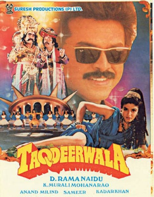 Смотреть фильм Taqdeerwala (1995) онлайн в хорошем качестве HDRip