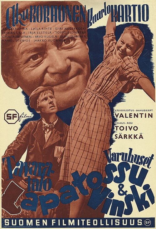 Смотреть фильм Tavaratalo Lapatossu & Vinski (1940) онлайн в хорошем качестве SATRip