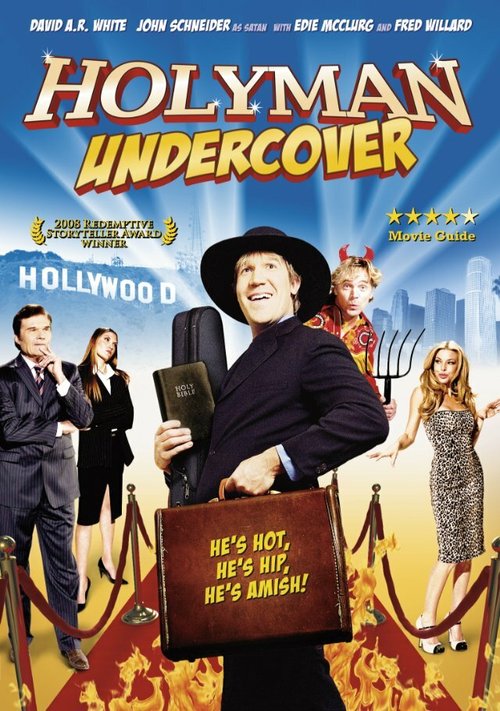 Смотреть фильм Тайный святой человек / Holyman Undercover (2010) онлайн 