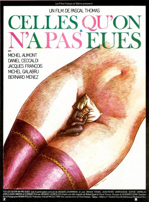Смотреть фильм Те, которых не поимели / Celles qu'on n'a pas eues (1981) онлайн в хорошем качестве SATRip